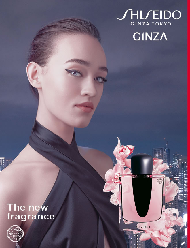 Beitrag: Shiseido Ginza Eau de Parfum